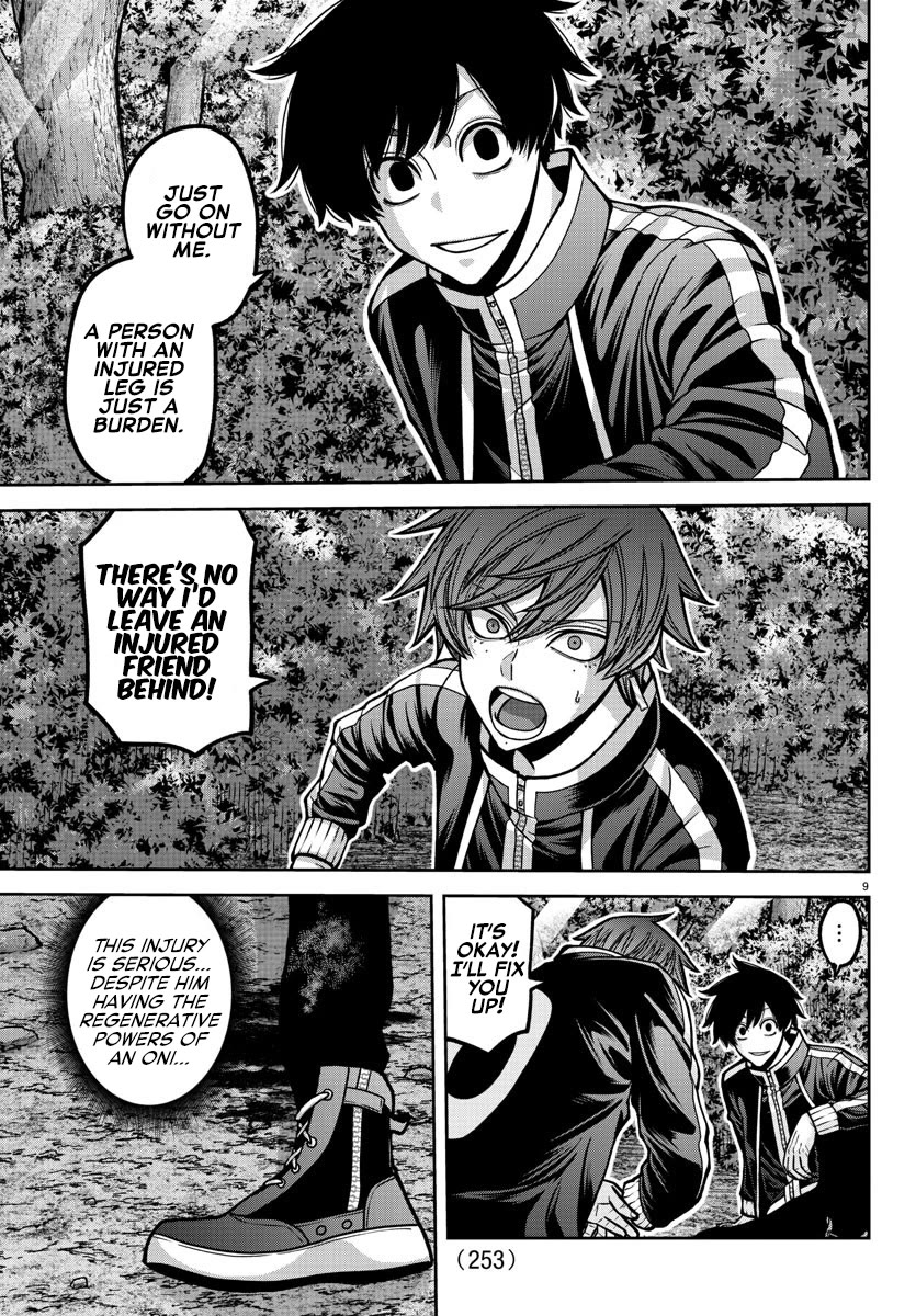 Tougen Anki Chapter 181.5 page 10 - Chapter 181.5: Special Story