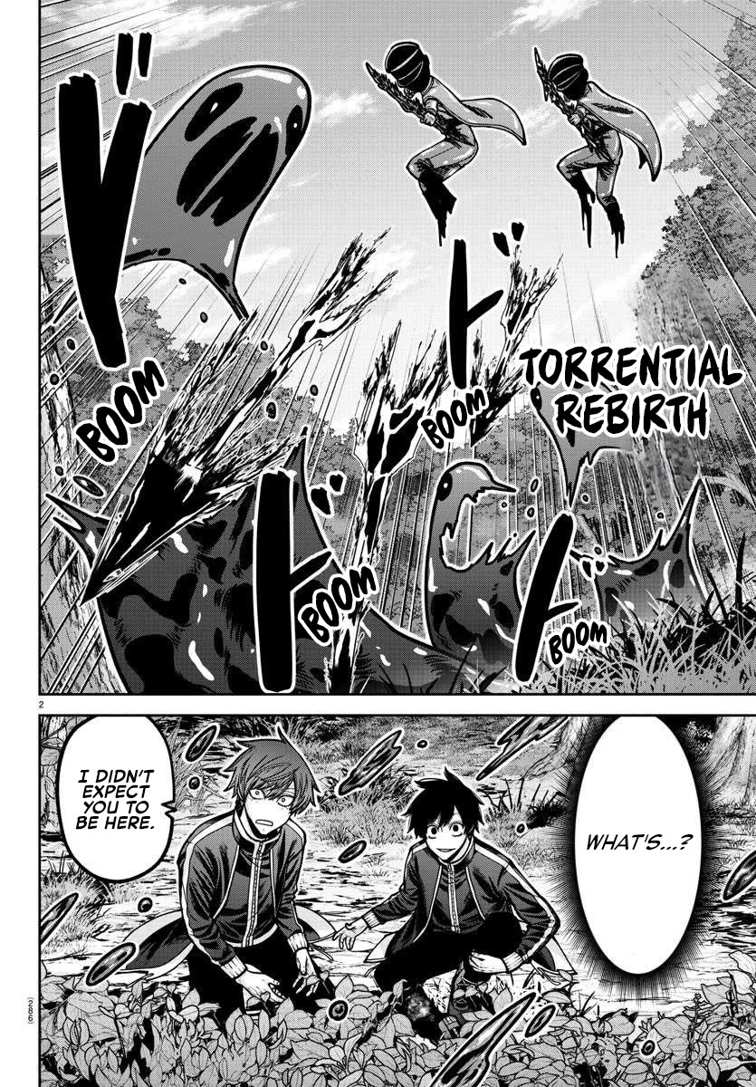 Tougen Anki Chapter 181.5 page 13 - Chapter 181.5: Special Story