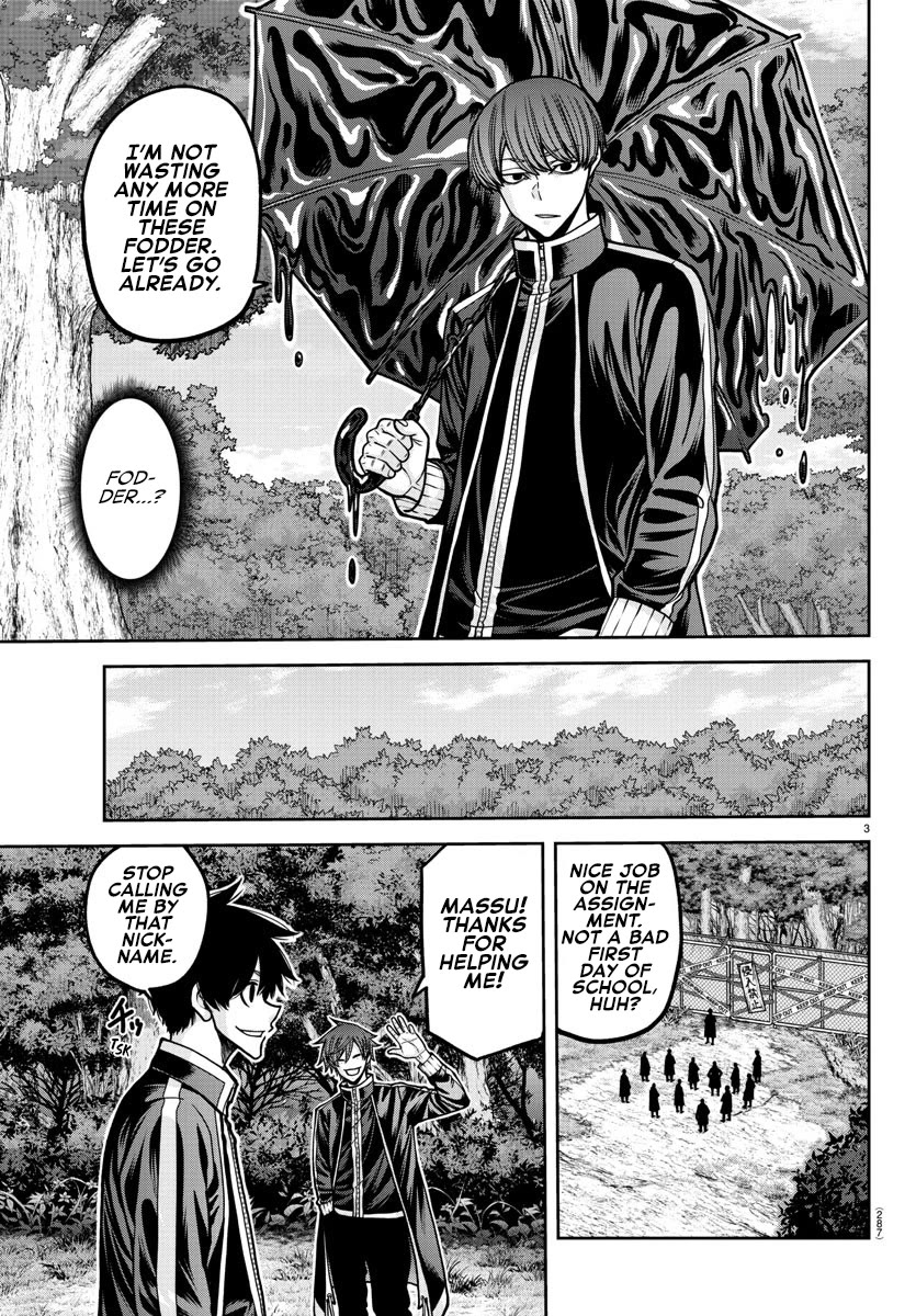 Tougen Anki Chapter 181.5 page 14 - Chapter 181.5: Special Story