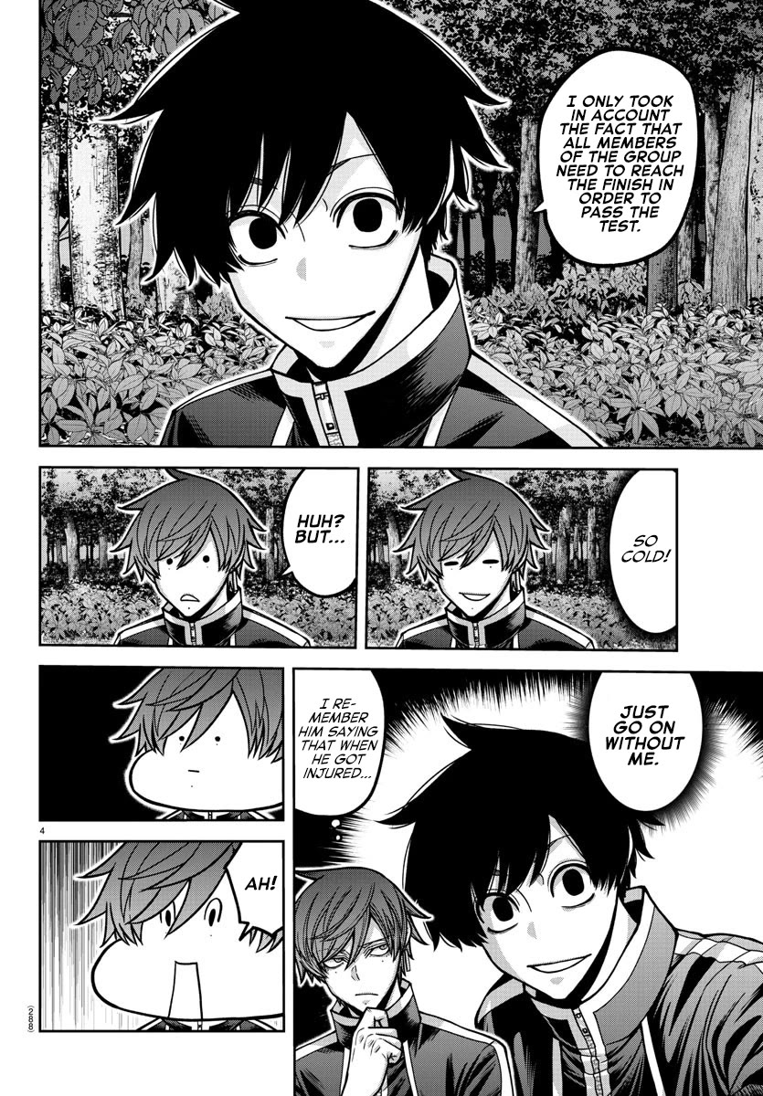 Tougen Anki Chapter 181.5 page 15 - Chapter 181.5: Special Story