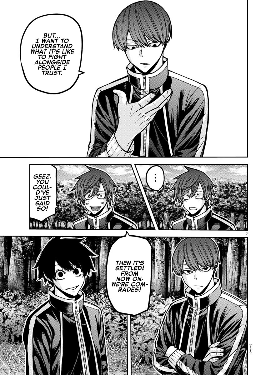 Tougen Anki Chapter 181.5 page 18 - Chapter 181.5: Special Story
