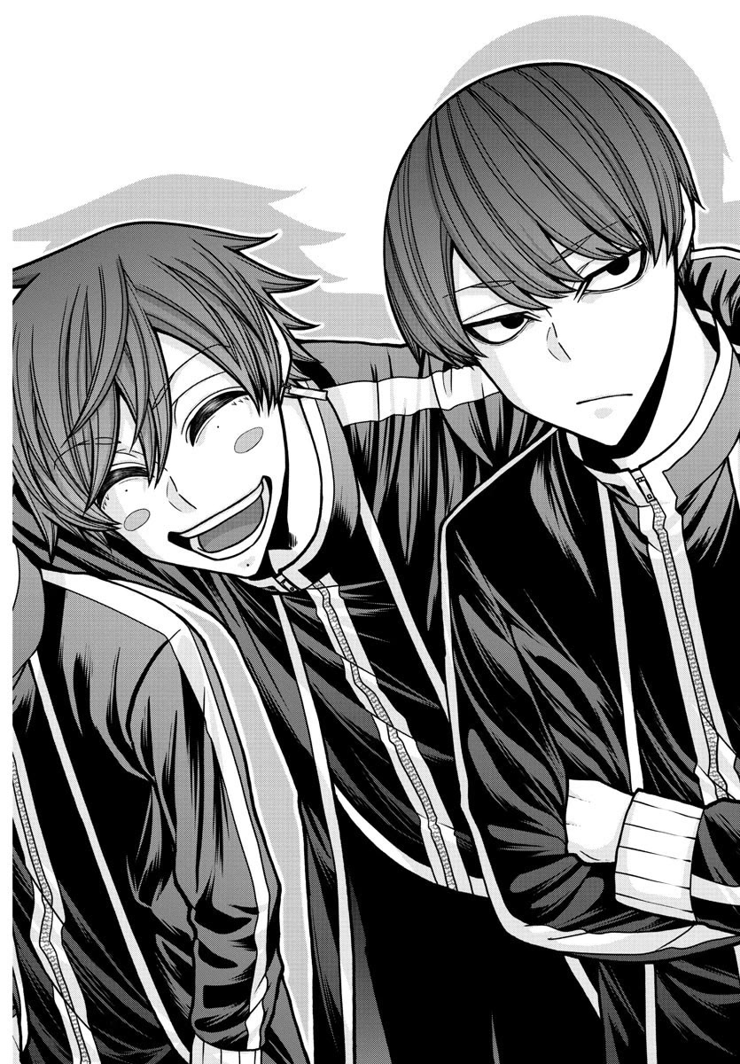 Tougen Anki Chapter 181.5 page 19 - Chapter 181.5: Special Story