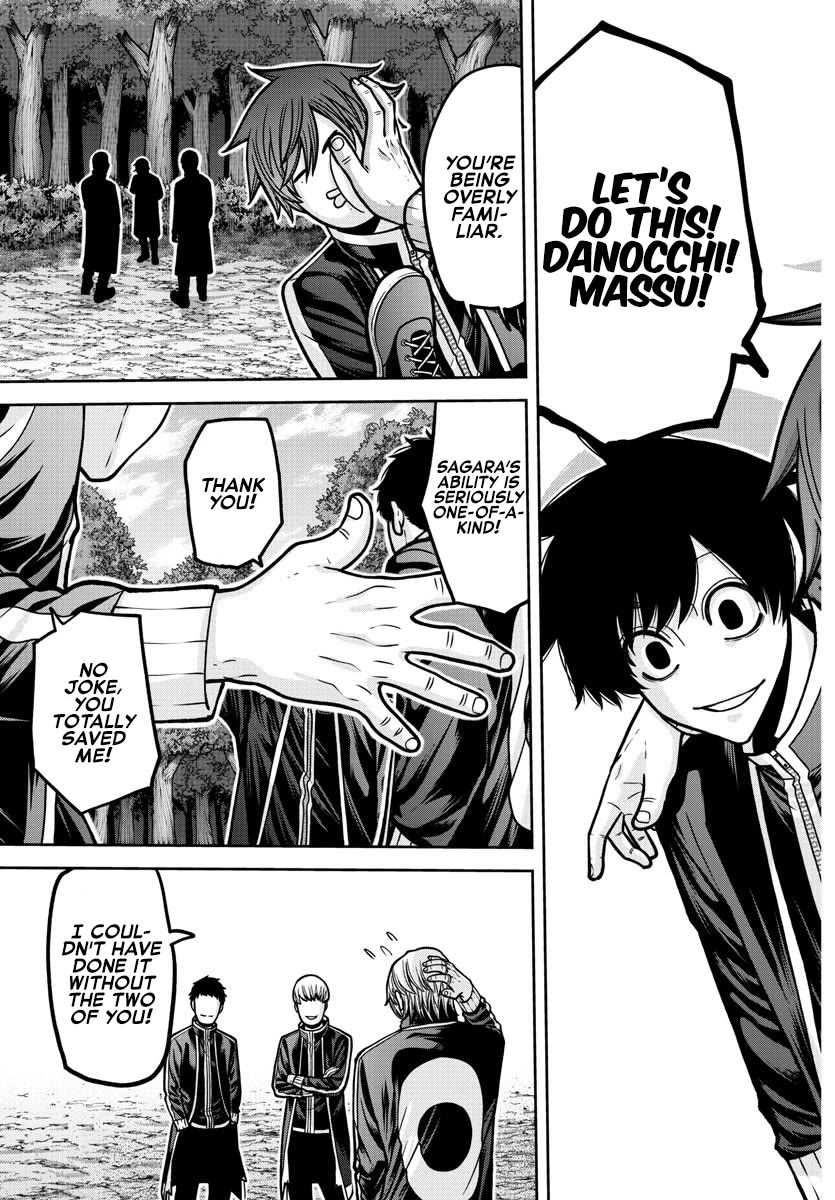 Tougen Anki Chapter 181.5 page 20 - Chapter 181.5: Special Story