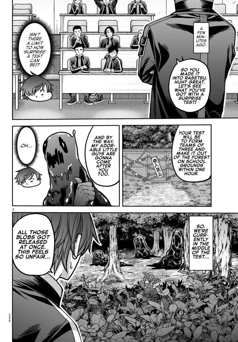 Tougen Anki Chapter 181.5 page 3 - Chapter 181.5: Special Story
