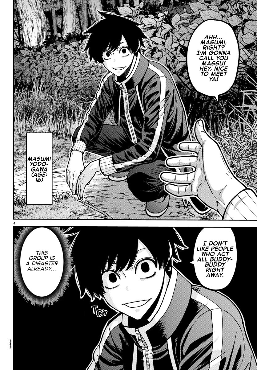 Tougen Anki Chapter 181.5 page 5 - Chapter 181.5: Special Story