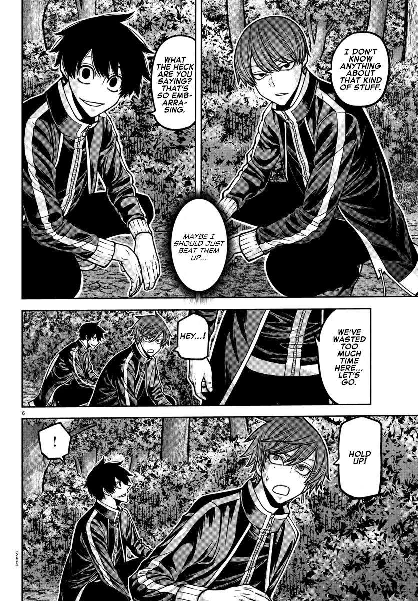 Tougen Anki Chapter 181.5 page 7 - Chapter 181.5: Special Story
