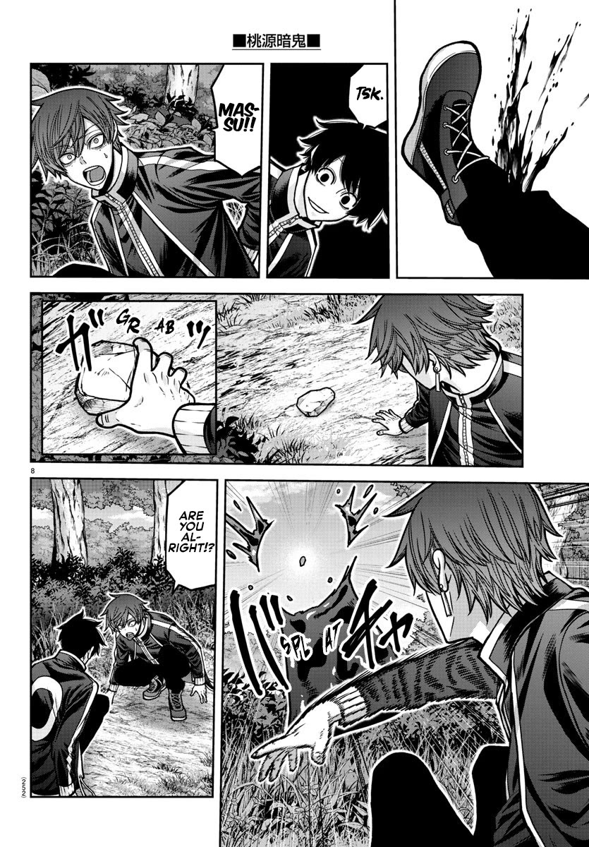 Tougen Anki Chapter 181.5 page 9 - Chapter 181.5: Special Story