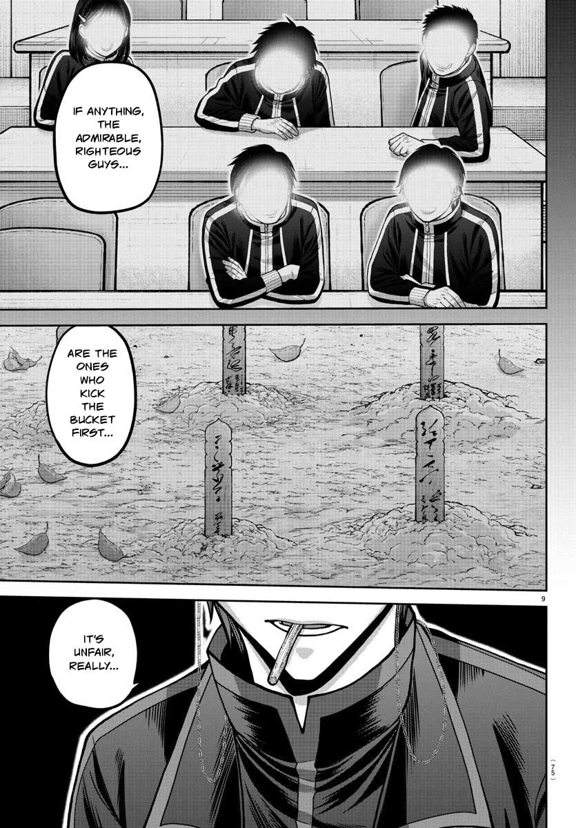 Tougen Anki Chapter 181 page 10 - Chapter 181: Everyone's Emotions