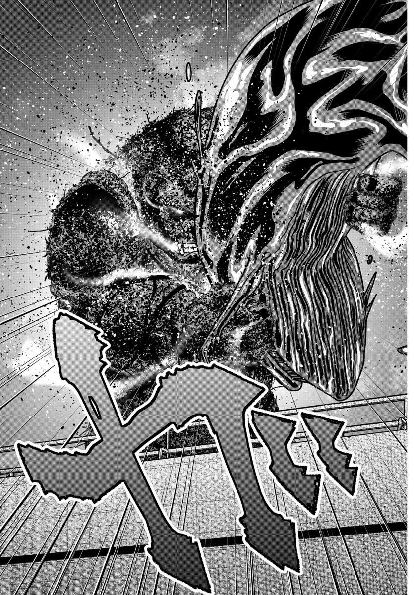 Tougen Anki Chapter 181 page 12 - Chapter 181: Everyone's Emotions