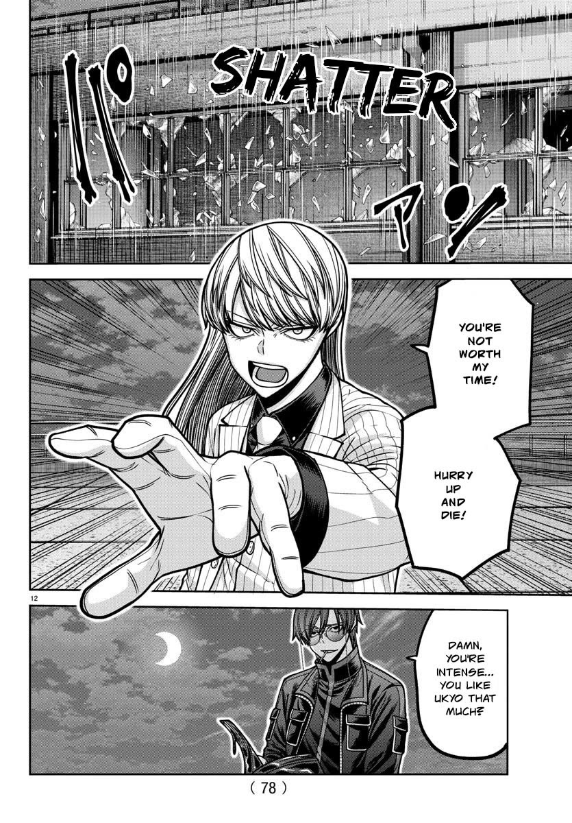 Tougen Anki Chapter 181 page 13 - Chapter 181: Everyone's Emotions