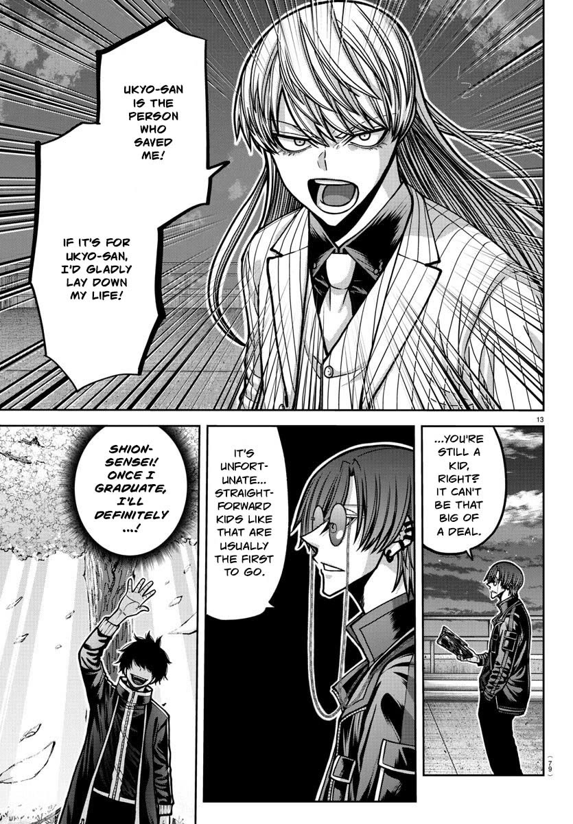 Tougen Anki Chapter 181 page 14 - Chapter 181: Everyone's Emotions