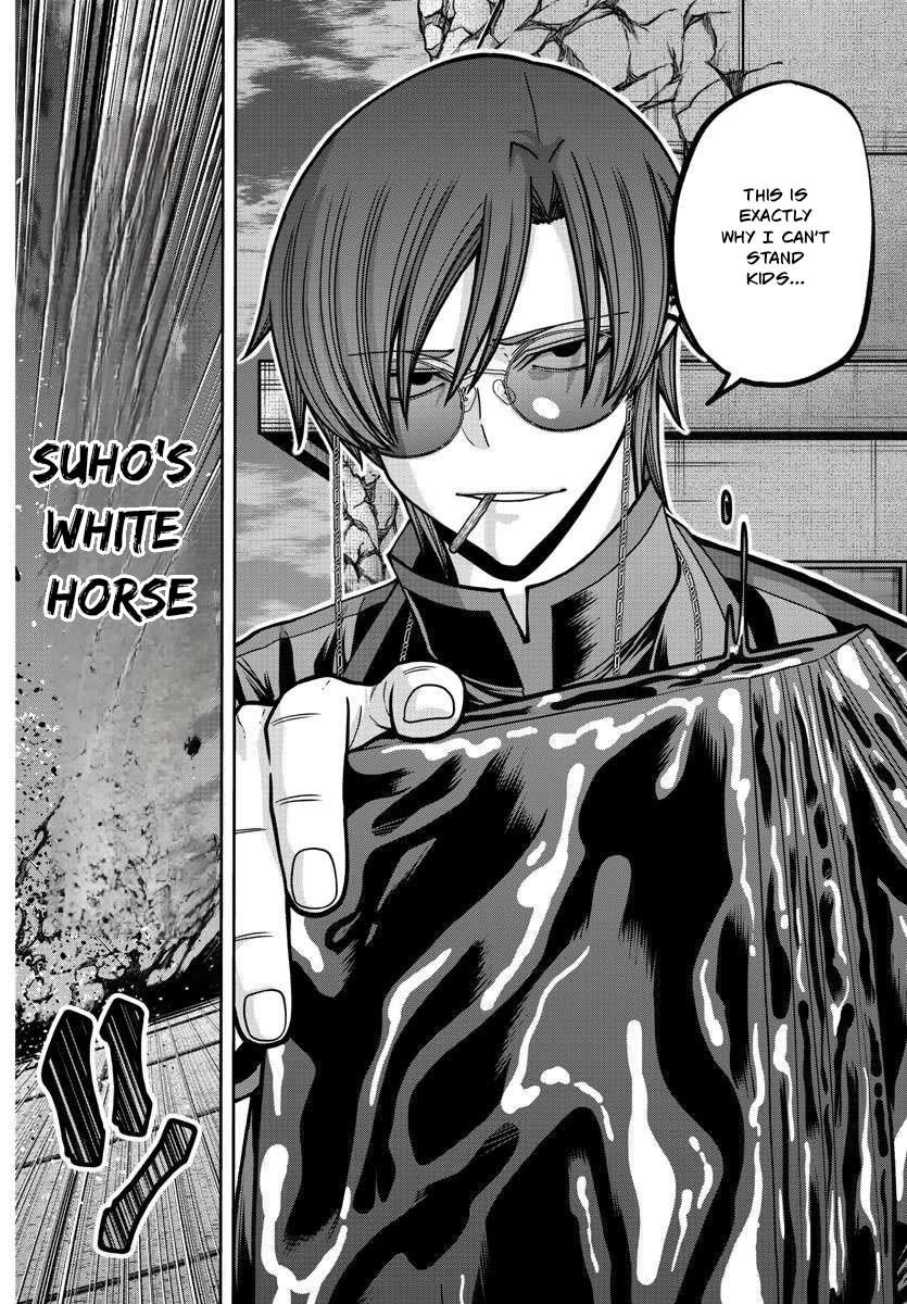 Tougen Anki Chapter 181 page 15 - Chapter 181: Everyone's Emotions