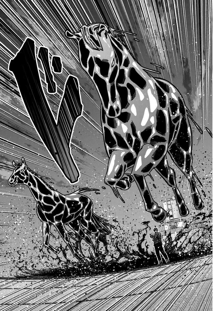 Tougen Anki Chapter 181 page 16 - Chapter 181: Everyone's Emotions