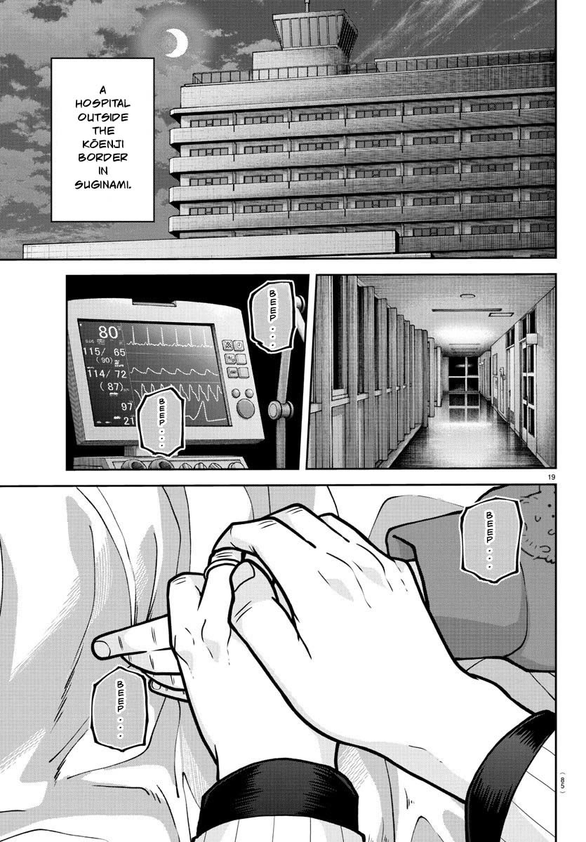 Tougen Anki Chapter 181 page 20 - Chapter 181: Everyone's Emotions