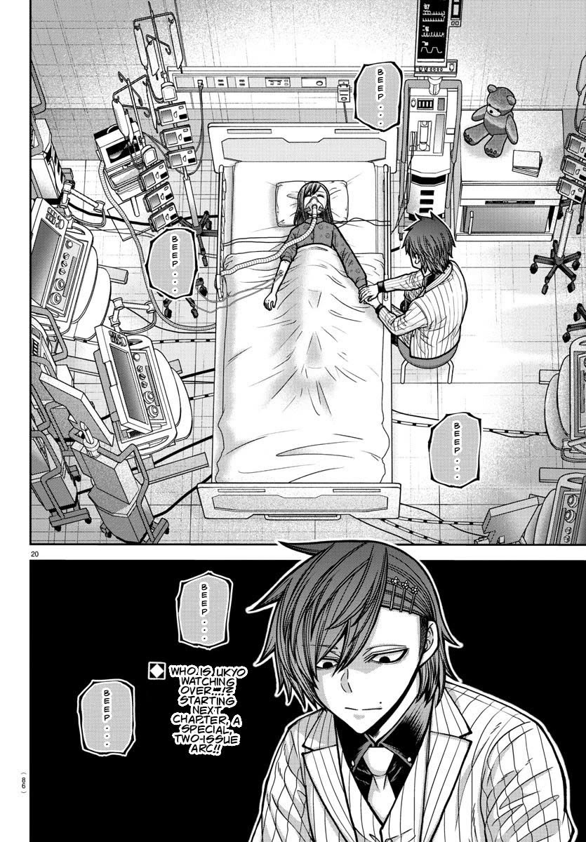 Tougen Anki Chapter 181 page 21 - Chapter 181: Everyone's Emotions