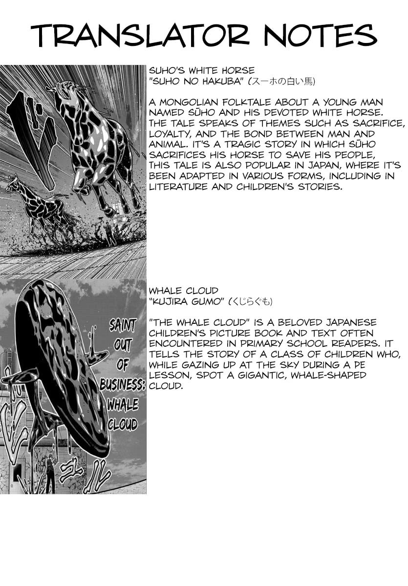 Tougen Anki Chapter 181 page 22 - Chapter 181: Everyone's Emotions