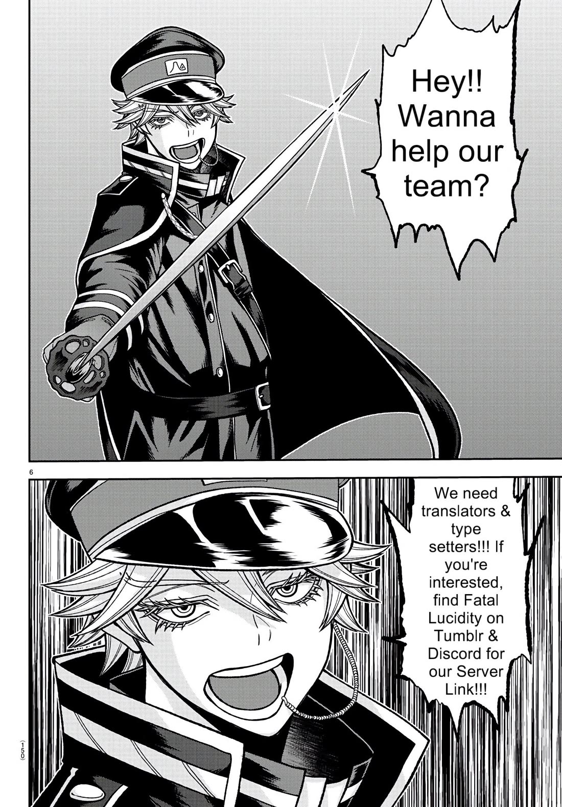 Tougen Anki Chapter 181 page 23 - Chapter 181: Everyone's Emotions