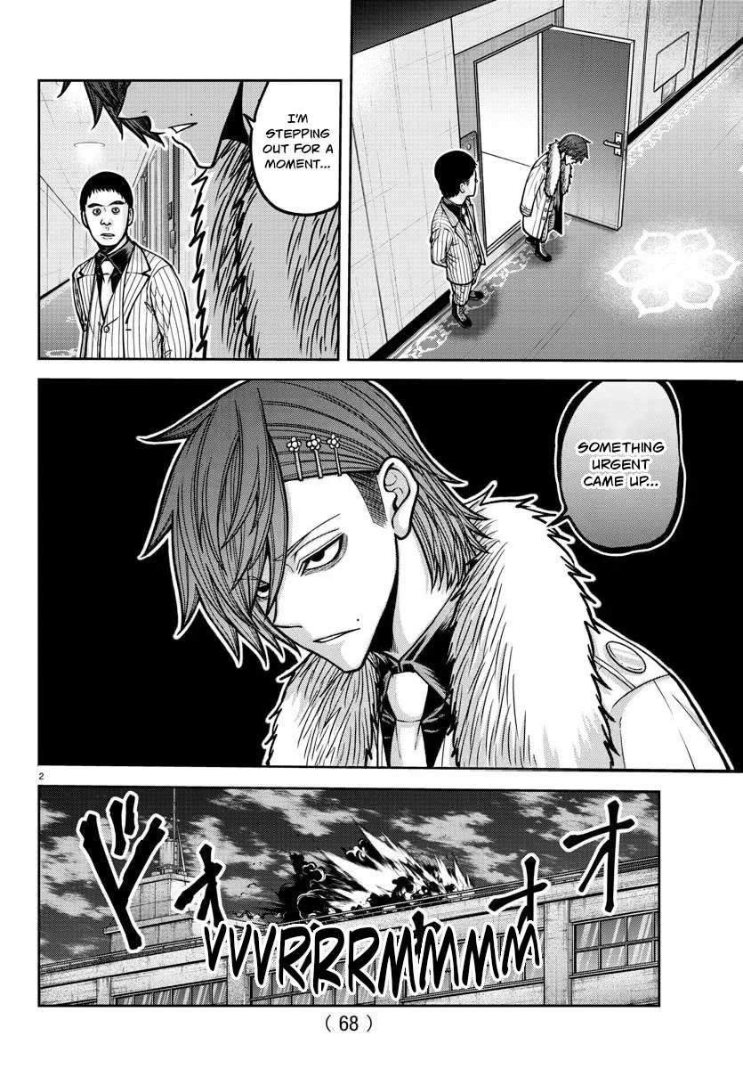 Tougen Anki Chapter 181 page 3 - Chapter 181: Everyone's Emotions
