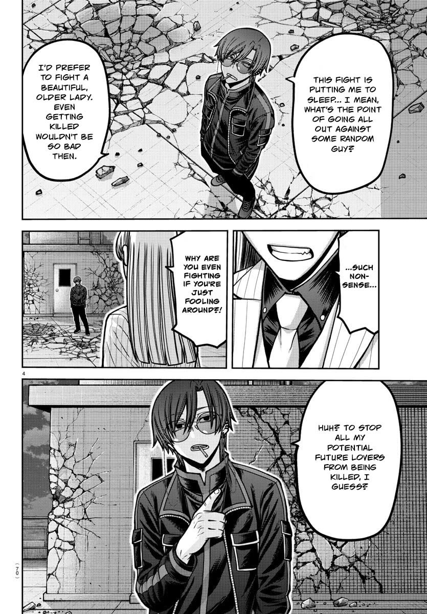 Tougen Anki Chapter 181 page 5 - Chapter 181: Everyone's Emotions