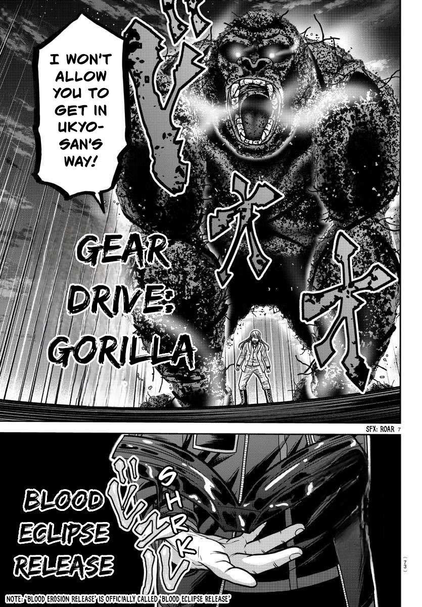 Tougen Anki Chapter 181 page 8 - Chapter 181: Everyone's Emotions