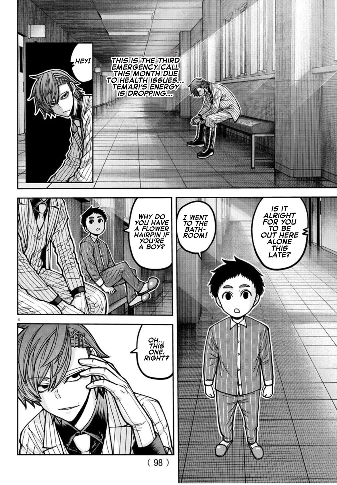 Tougen Anki Chapter 182 page 5 - Chapter 182: Thoughts, Each Their Own