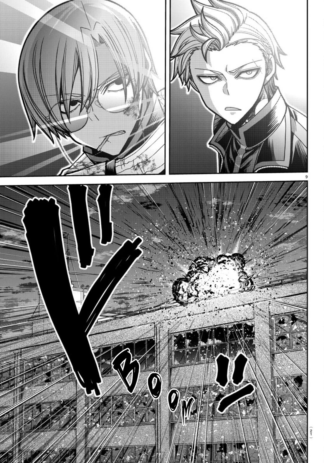 Tougen Anki Chapter 183 page 10 - Chapter 183: Discrimination and Encounter