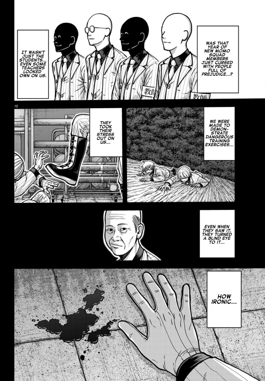 Tougen Anki Chapter 183 page 13 - Chapter 183: Discrimination and Encounter