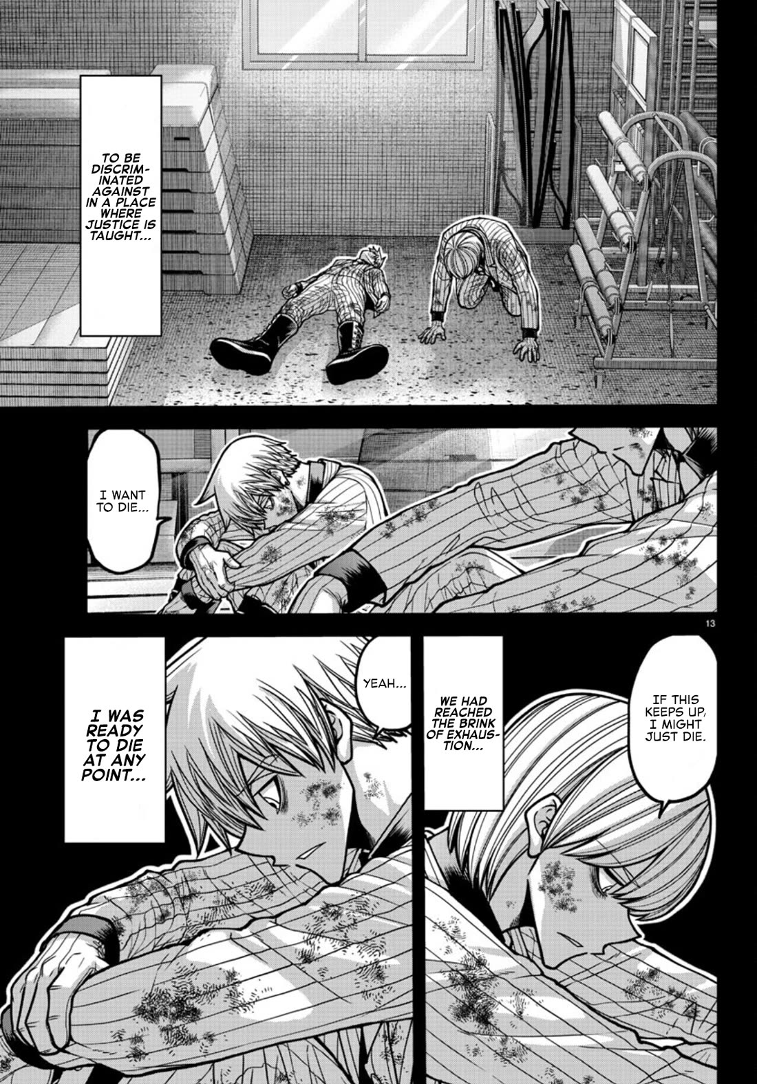 Tougen Anki Chapter 183 page 14 - Chapter 183: Discrimination and Encounter