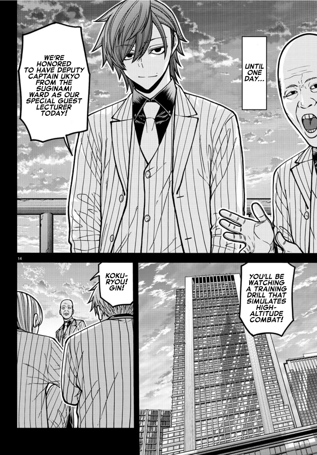 Tougen Anki Chapter 183 page 15 - Chapter 183: Discrimination and Encounter