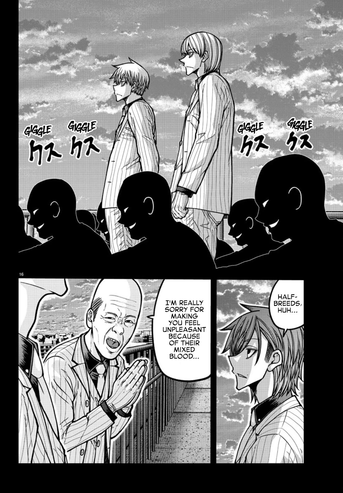 Tougen Anki Chapter 183 page 17 - Chapter 183: Discrimination and Encounter