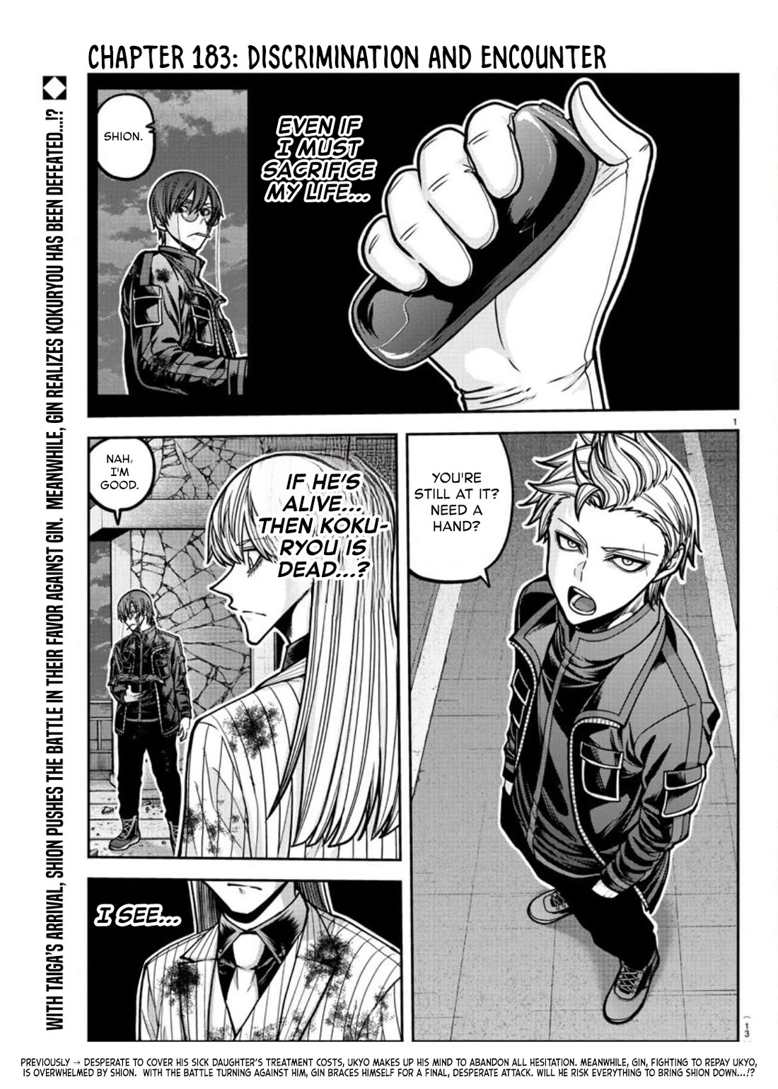 Tougen Anki Chapter 183 page 2 - Chapter 183: Discrimination and Encounter