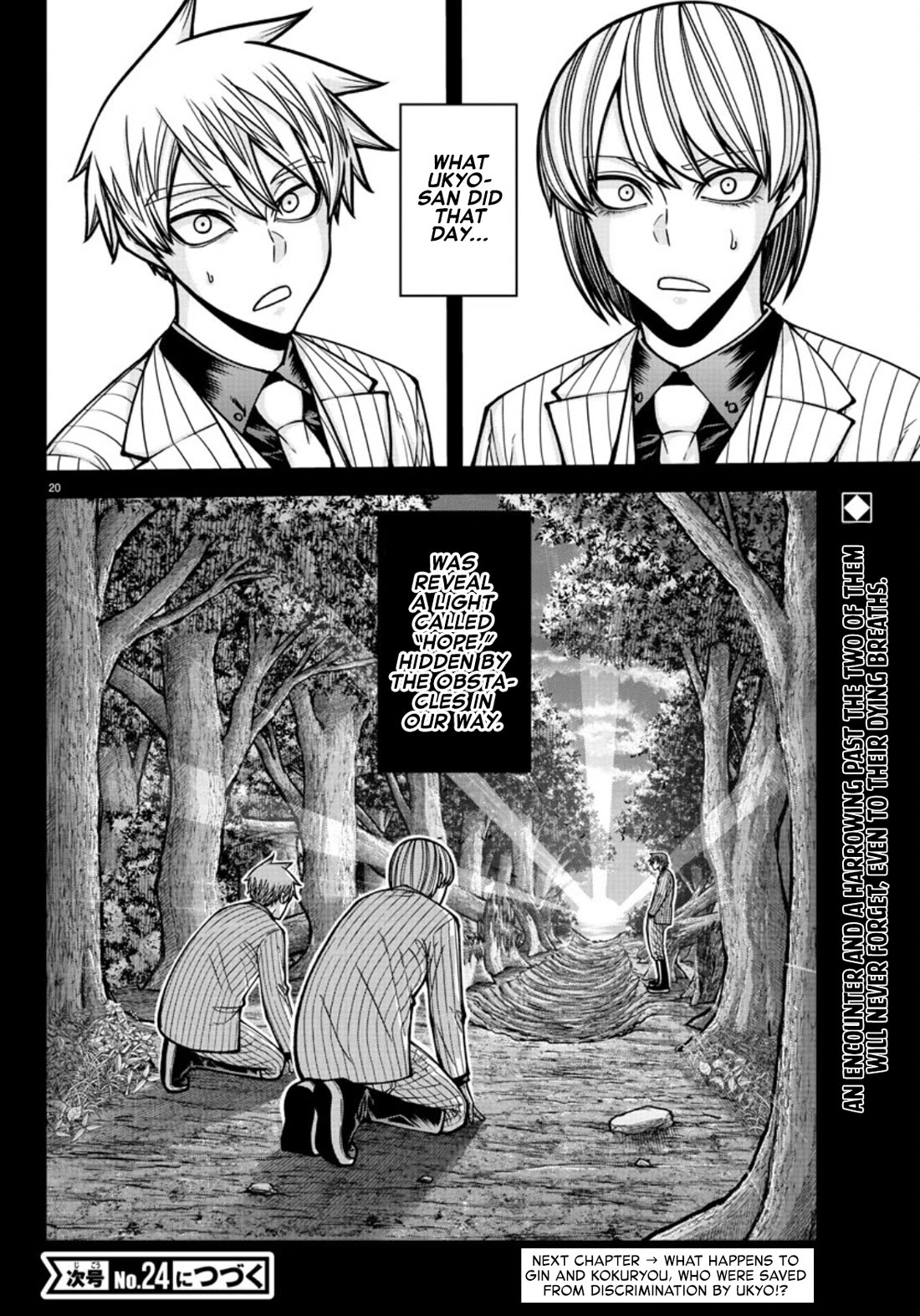 Tougen Anki Chapter 183 page 21 - Chapter 183: Discrimination and Encounter