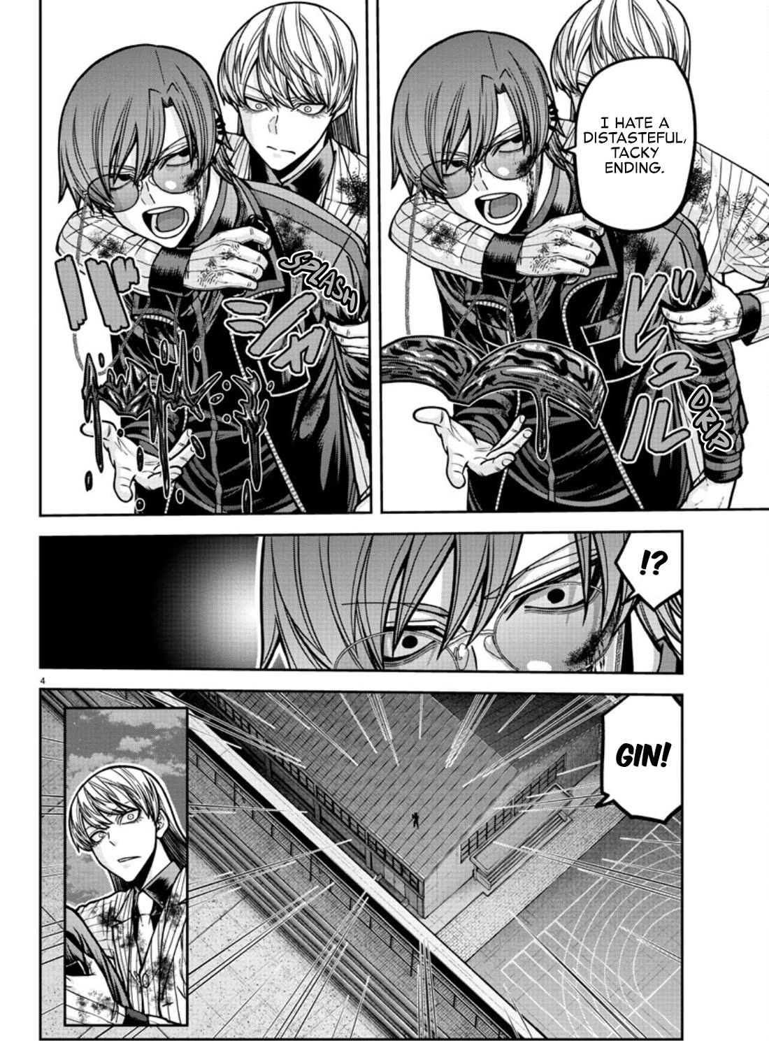 Tougen Anki Chapter 183 page 5 - Chapter 183: Discrimination and Encounter