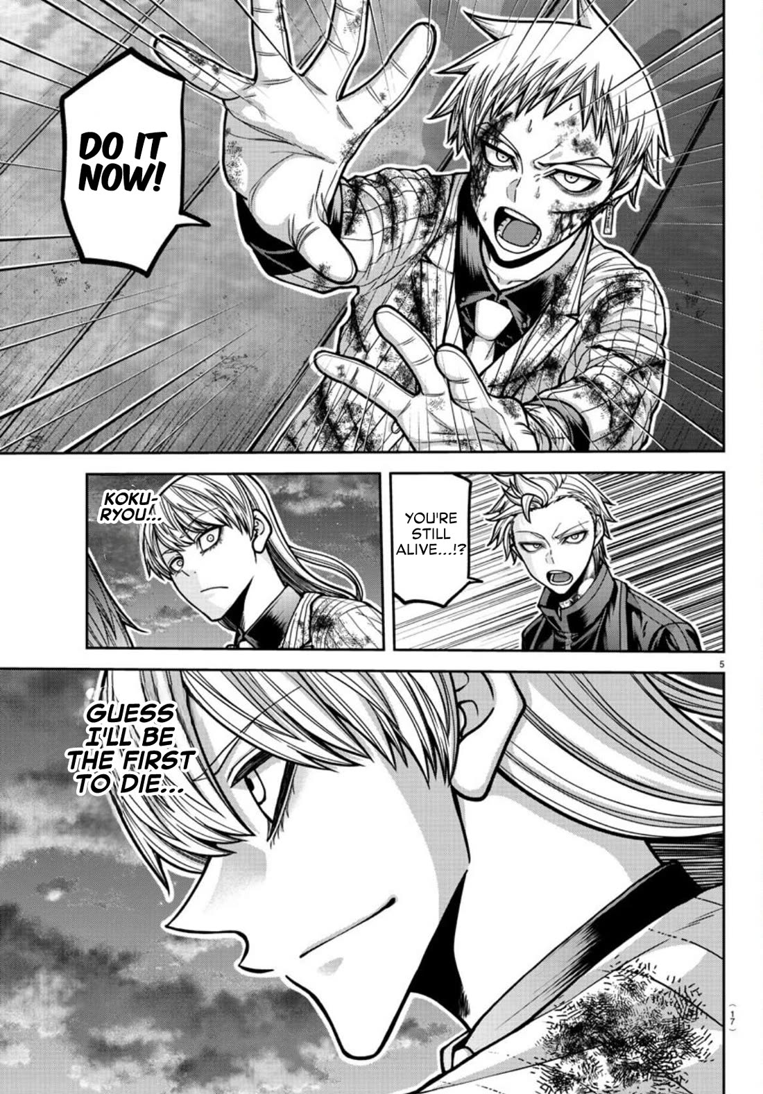 Tougen Anki Chapter 183 page 6 - Chapter 183: Discrimination and Encounter
