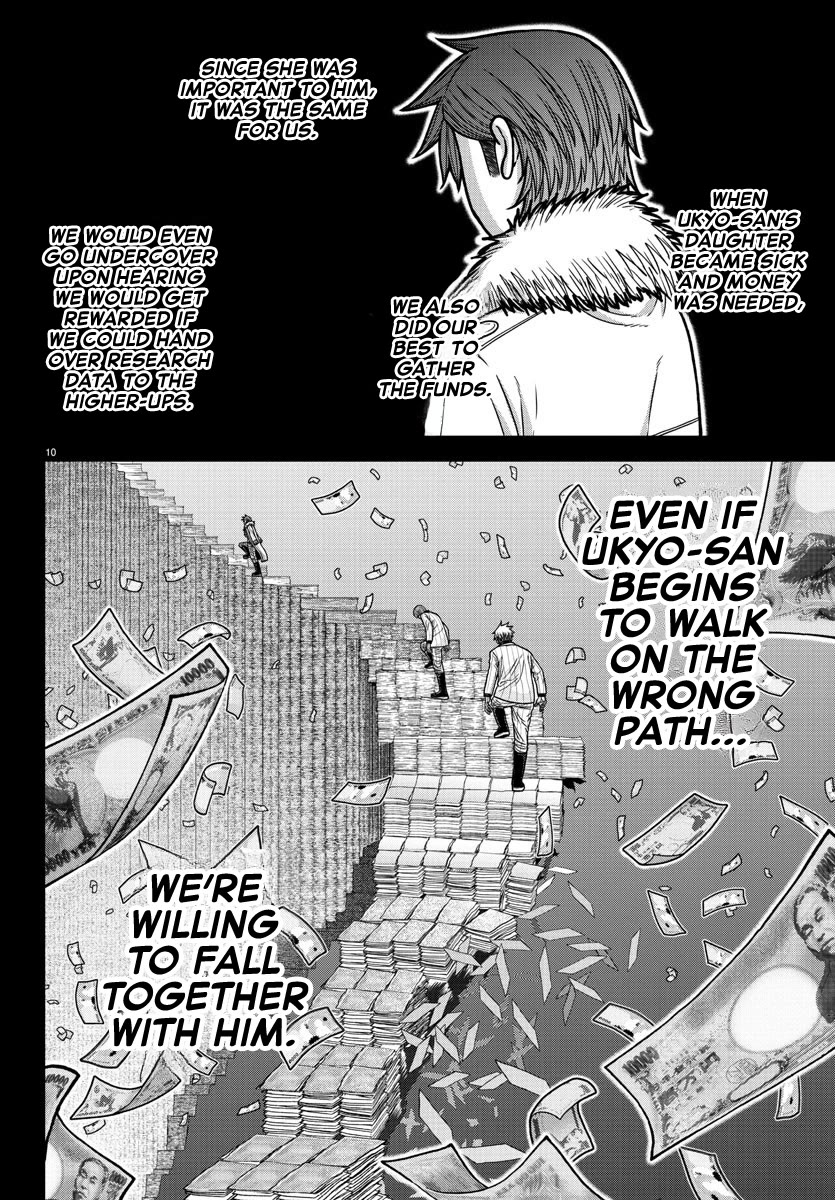 Tougen Anki Chapter 184 page 10 - Chapter 184: Waning Moon