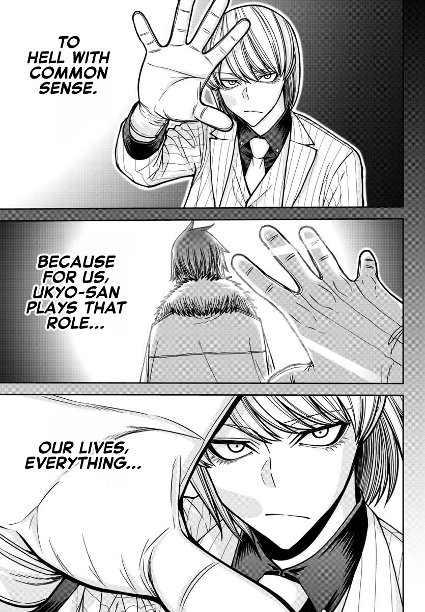 Tougen Anki Chapter 184 page 11 - Chapter 184: Waning Moon