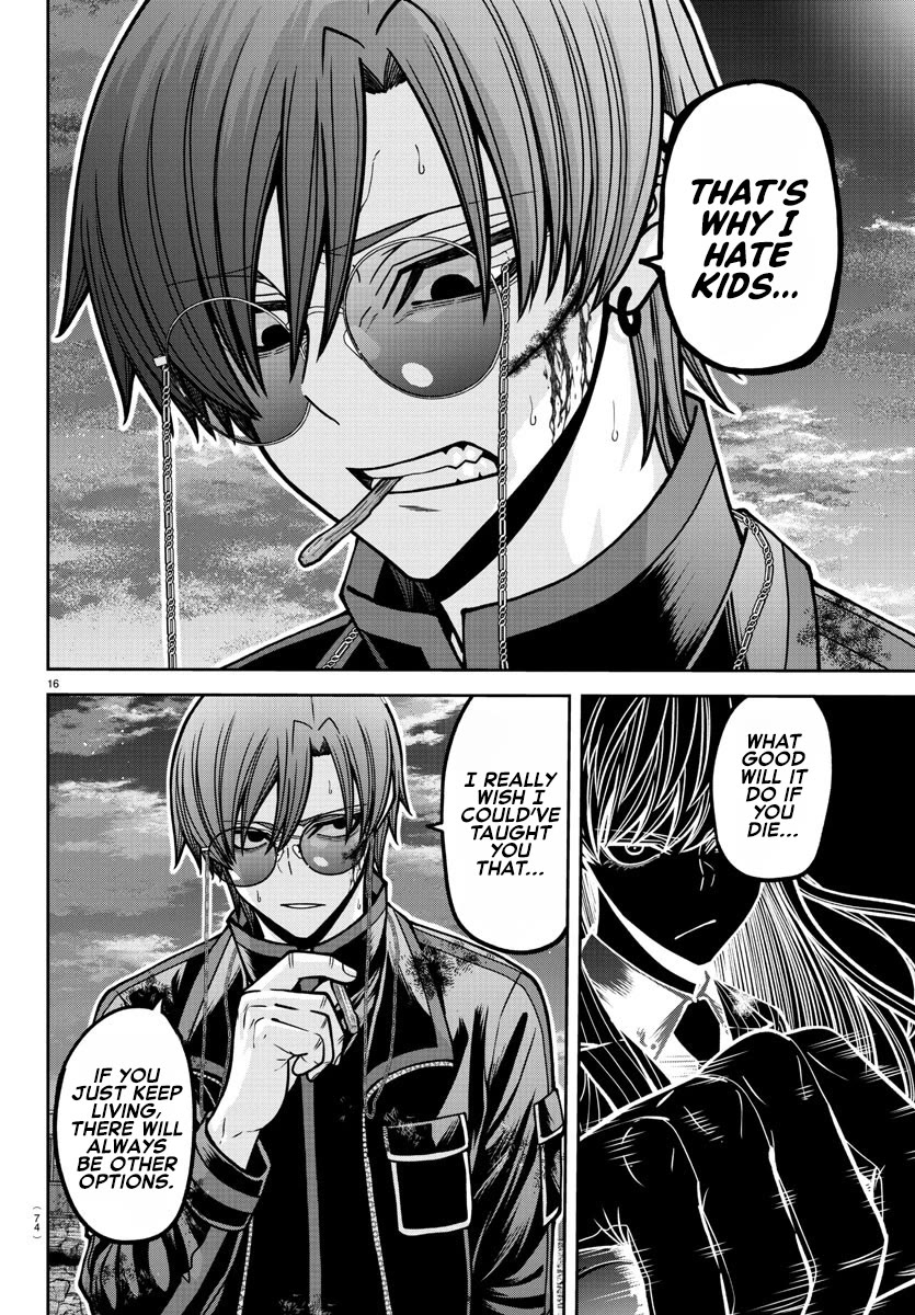 Tougen Anki Chapter 184 page 15 - Chapter 184: Waning Moon