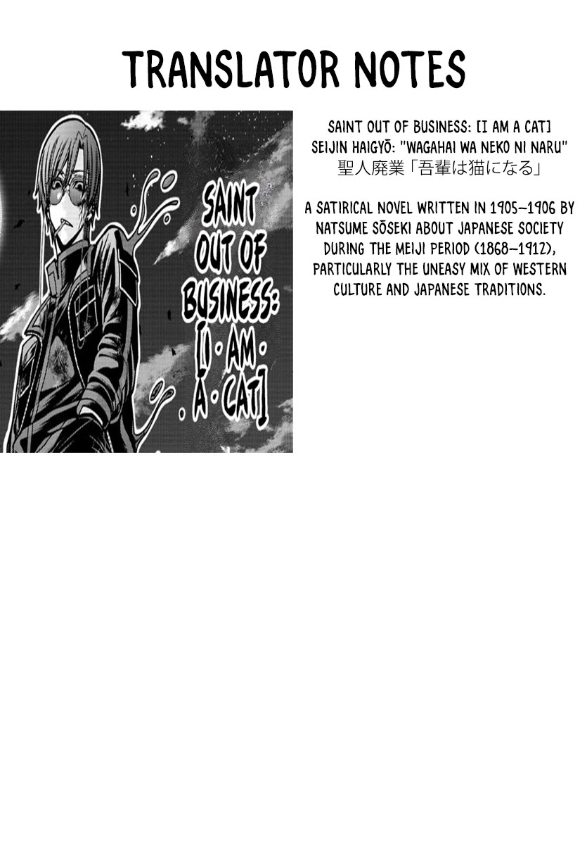 Tougen Anki Chapter 184 page 19 - Chapter 184: Waning Moon