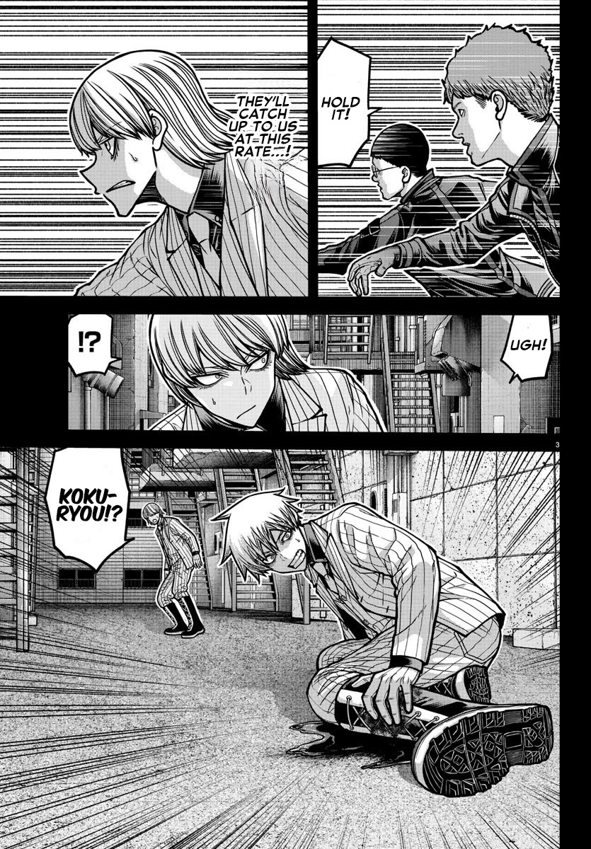 Tougen Anki Chapter 184 page 4 - Chapter 184: Waning Moon