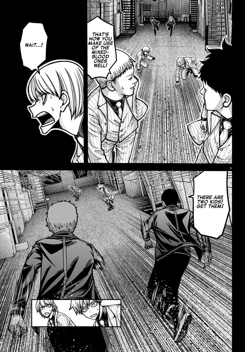 Tougen Anki Chapter 184 page 6 - Chapter 184: Waning Moon