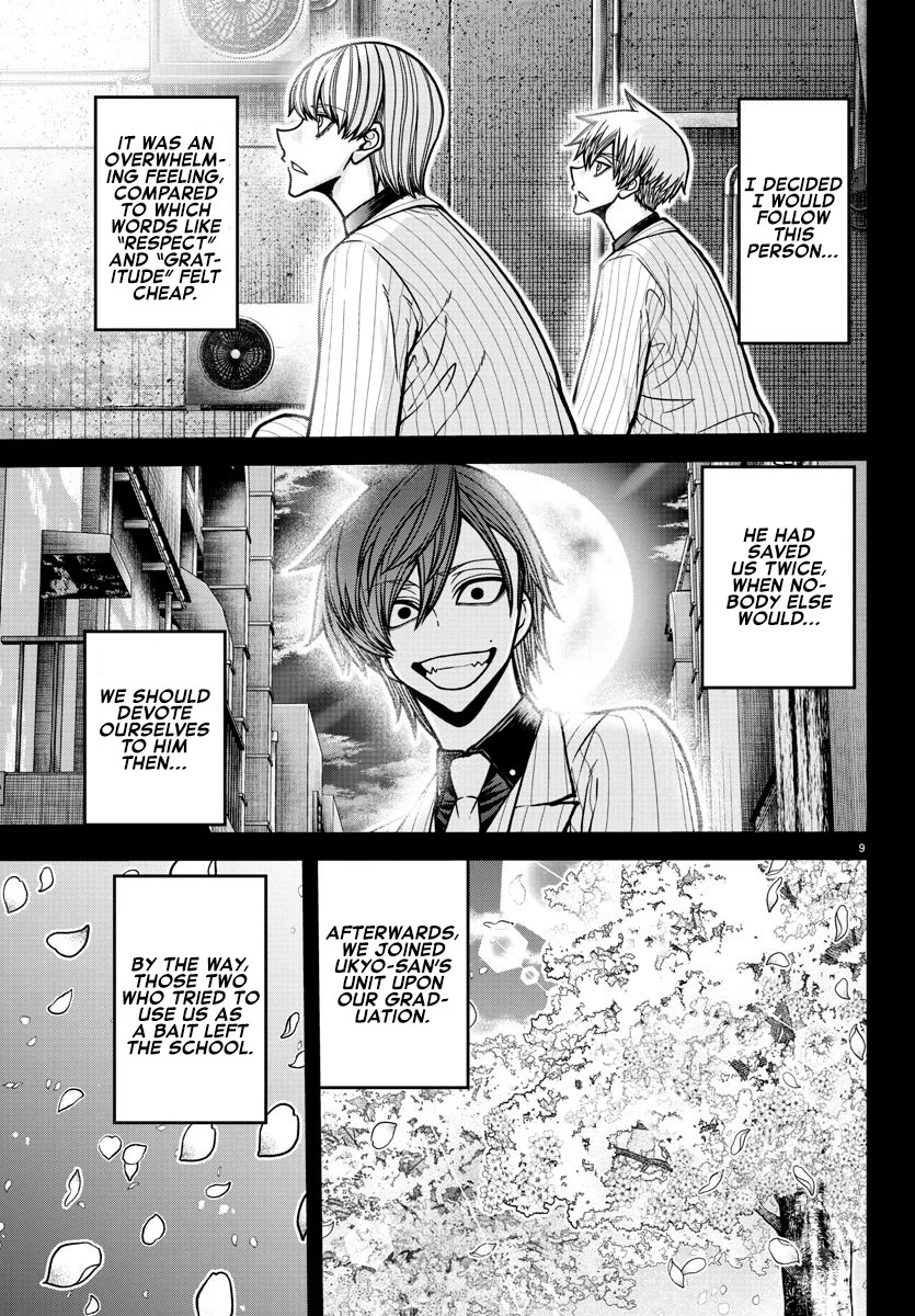 Tougen Anki Chapter 184 page 9 - Chapter 184: Waning Moon