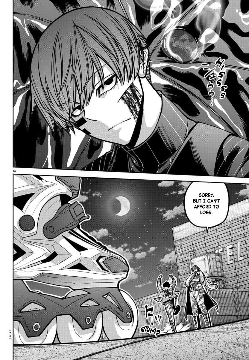 Tougen Anki Chapter 185 page 15 - Chapter 185: Whispers, Cherry Blossoms, and Nothingness