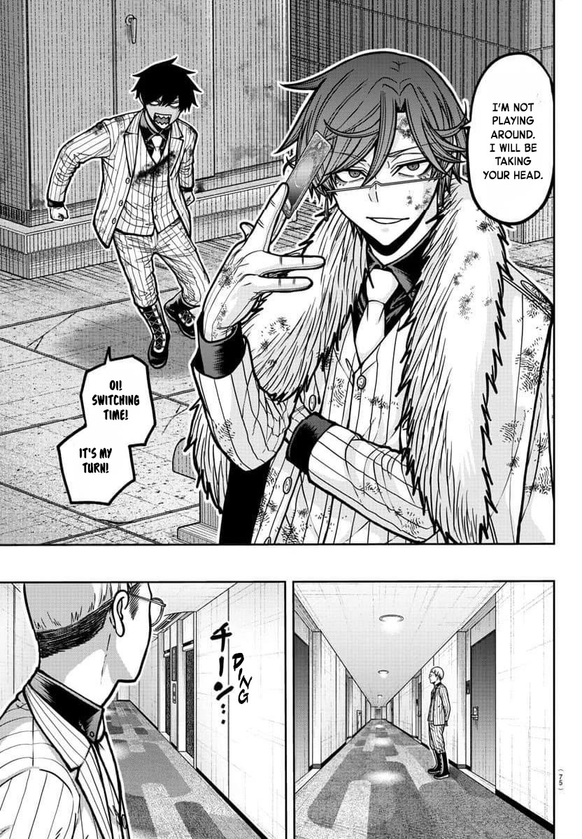 Tougen Anki Chapter 185 page 16 - Chapter 185: Whispers, Cherry Blossoms, and Nothingness