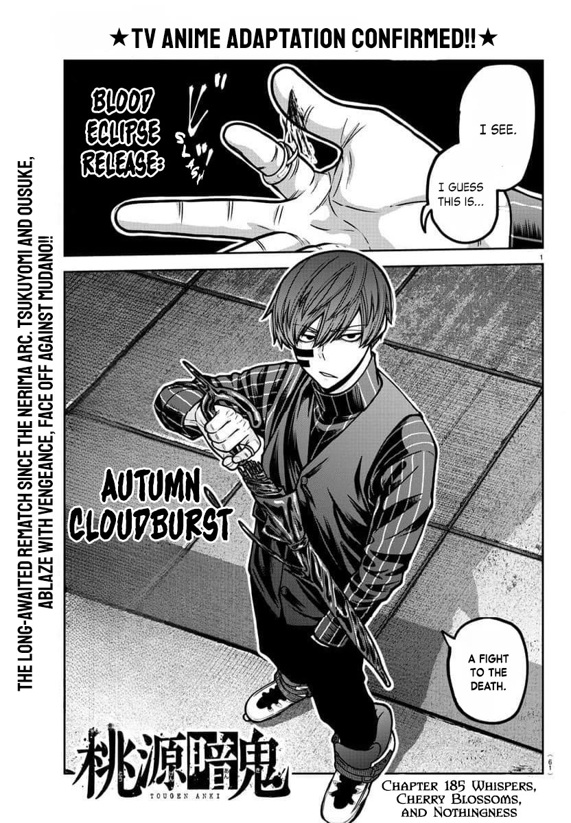 Tougen Anki Chapter 185 page 2 - Chapter 185: Whispers, Cherry Blossoms, and Nothingness