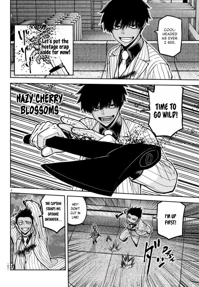 Tougen Anki Chapter 185 page 3 - Chapter 185: Whispers, Cherry Blossoms, and Nothingness