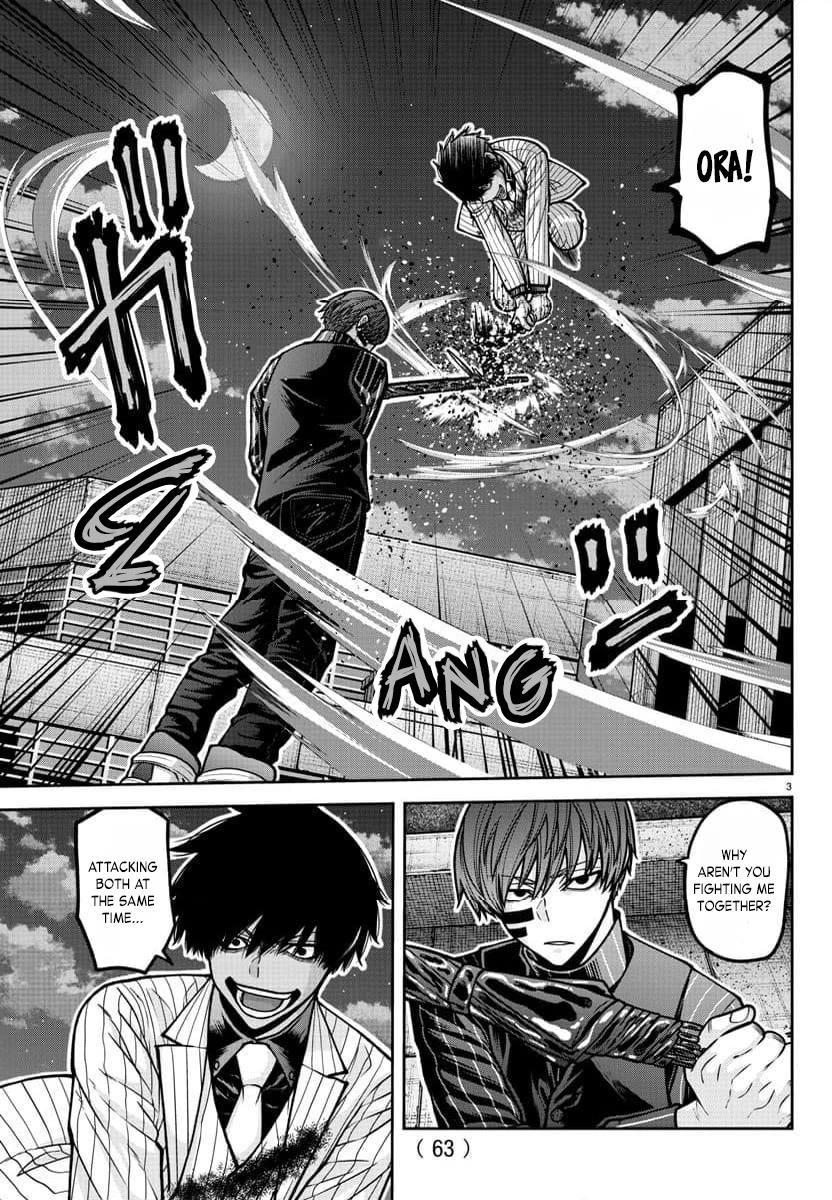 Tougen Anki Chapter 185 page 4 - Chapter 185: Whispers, Cherry Blossoms, and Nothingness
