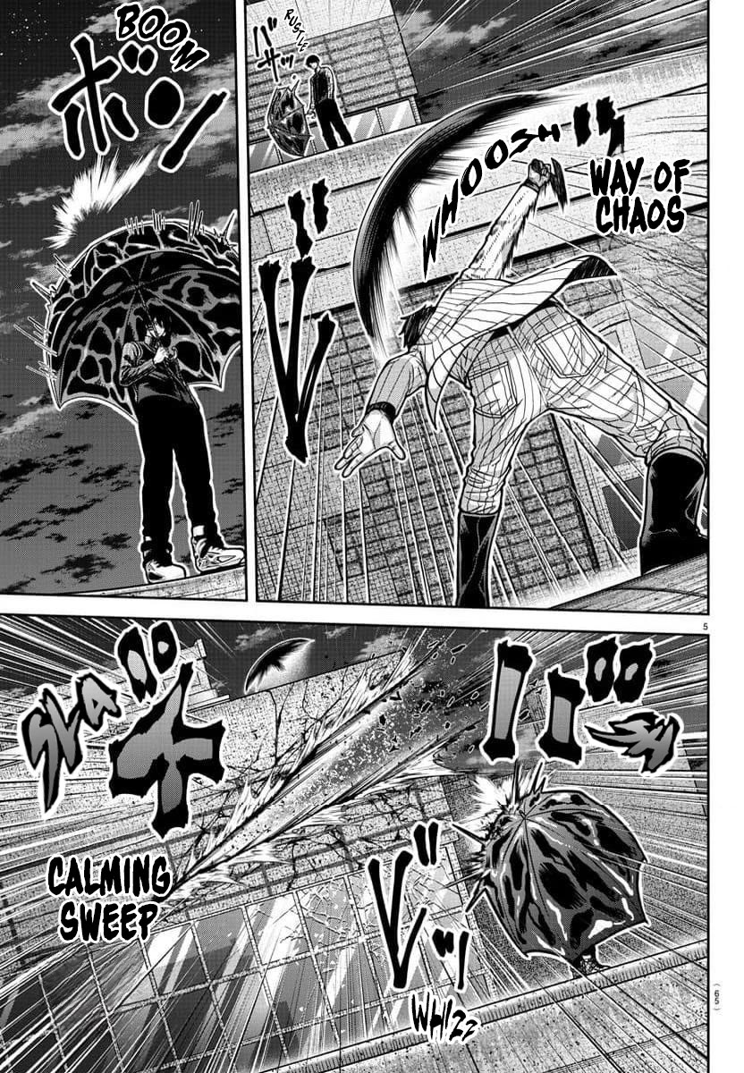 Tougen Anki Chapter 185 page 6 - Chapter 185: Whispers, Cherry Blossoms, and Nothingness