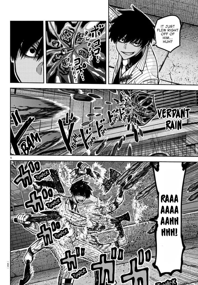 Tougen Anki Chapter 185 page 7 - Chapter 185: Whispers, Cherry Blossoms, and Nothingness