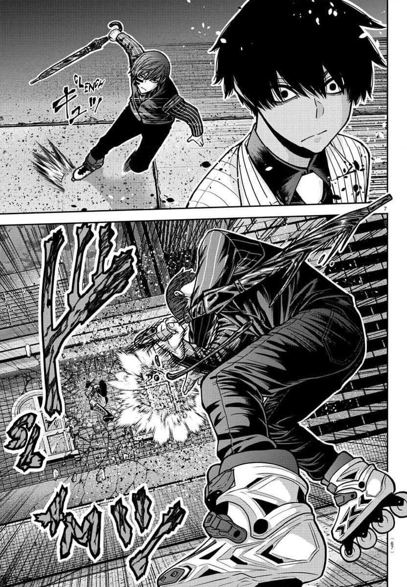 Tougen Anki Chapter 185 page 8 - Chapter 185: Whispers, Cherry Blossoms, and Nothingness