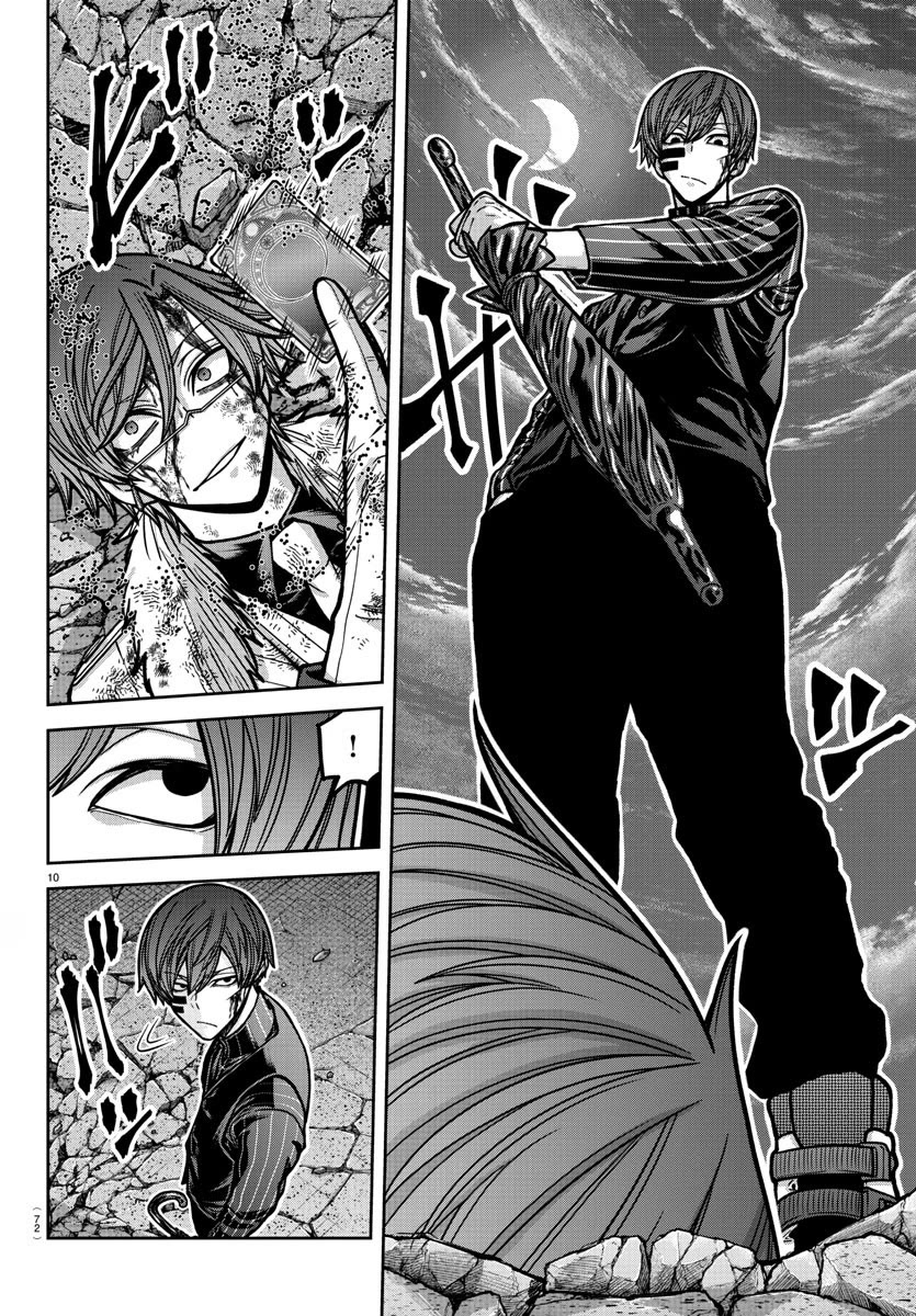 Tougen Anki Chapter 186 page 11 - Chapter 186: Spreading Chill